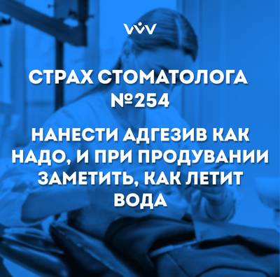 Мем